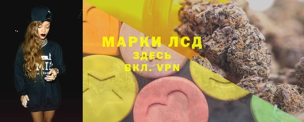 прущая мука Бронницы