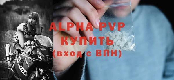 MDMA Premium VHQ Верхнеуральск