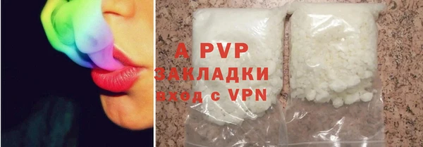 MDMA Premium VHQ Верхнеуральск